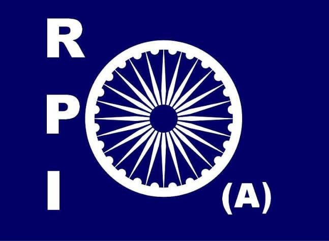 rpiathawaletamilnadu